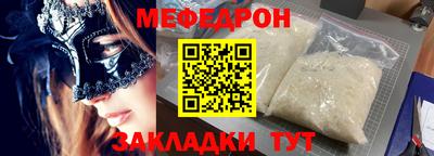 дурь Пушкино