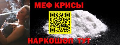 дурь Пушкино