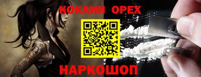 мет Пугачёв