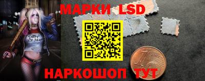 синтетический гашиш Пыть-Ях