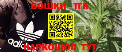 мет Пугачёв