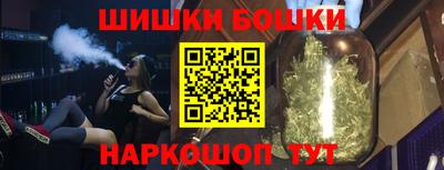 дурь Пушкино