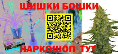 мет Пугачёв