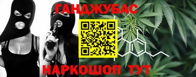мет Пугачёв