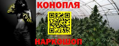 дурь Пушкино