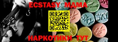 дурь Пушкино