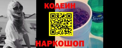 дурь Пушкино