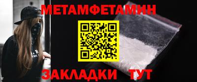 дурь Пушкино