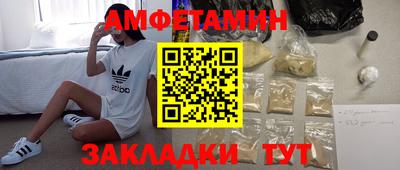 дурь Пушкино