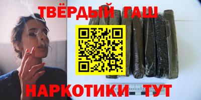мет Пугачёв