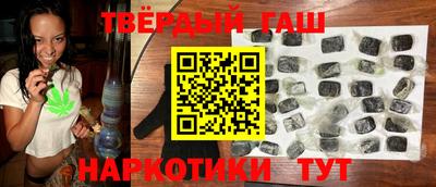 дурь Пушкино