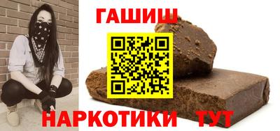 мет Пугачёв