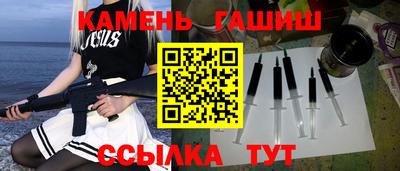 дурь Пушкино