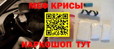 дурь Пушкино